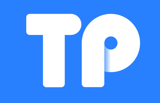 如何辨别TP钱包的真假？实用指南与建议